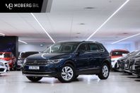 Volkswagen Tiguan eHybrid 245hk Elegance Navi Keyless Leasba