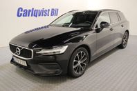 Volvo V60 B4 MILDHYBRID 197HK Advanced Navi Aut