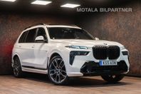 BMW X7 xDrive40i M Sport 381HK | MOMS | SE SPEC | Panorama