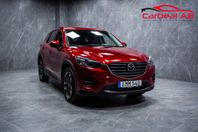 Mazda CX-5 2.2 SKYACTIV-D AWD Kamera Skinn Elstolar GPS Drag