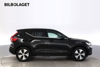 Volvo XC40 Recharge T4 Inscription Expression Bränsle-värmar