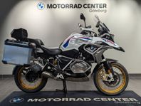 BMW R1250GS 1400 mil|2 aluminiumväskor|Touratech väska