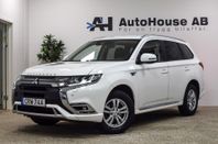 Mitsubishi Outlander PHEV Plug-In Fleet Edition Drag B-kamer