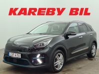 Kia E-Niro 64 kWh Advance Plus Tech Se Spec | 455km Räckvidd