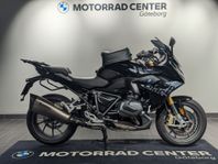 BMW R1250RS 1116 mil|Tankväska|Comfort|Touring|Dynamic paket