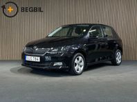 Skoda Fabia 1.2 TSI Manuell I Drag I Värmare I Lågmil I Carp