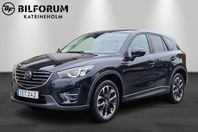 Mazda CX-5 2.5 SKYACTIV-G AWD 192HK