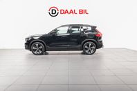 Volvo XC40 P8 AWD 408HK R-DESIGN DRAG B-KAM NAVI CARPLAY