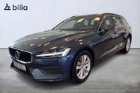 Volvo V60 B4 Bensin Mom Adv Navi Pro Edition - Backkamera