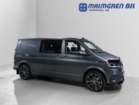 Volkswagen Transporter T6.1 Kombi 204 DSG 4M Skinn Diff *se