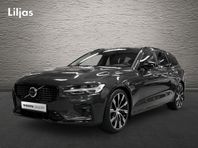 Volvo V60 B4 Diesel Ultimate Dark