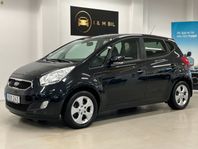 Kia Venga 1.4 CVVT Comfort Drag/ Lågamil/ Nyserv/ 1 Ägare/ 3