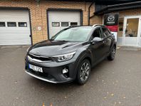 Kia Stonic 1.0 T-GDI (120hk) Advance, Advance Plus V-hjul