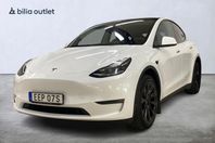 Tesla Model Y Long Range Dual Motor AWD Pano B-Kam Navi Drag