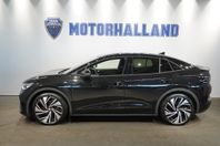 Volkswagen ID.5 GTX 4MOTION 77 KWH BATTERI