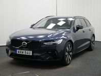 Volvo V90 Recharge T6 Plus Dark