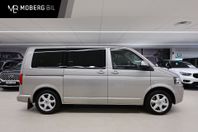 Volkswagen Multivan 2.0 TDI 180hk 4M Highline 7-sits Värmare