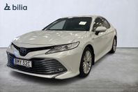 Toyota Camry Hybrid 2.5 Executive Approved Used