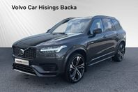 Volvo XC90 Recharge T8 Ultimate Dark Edition.