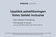 Volvo XC90 Recharge T8 Ultimate Dark Edition.