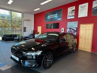 Volvo V60 D4 Momentum Navi M-värmare VOC Nybes 1816kr/MÅN*