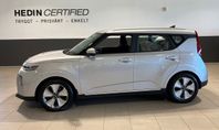 Kia E-SOUL E-SOUL ACTION MID