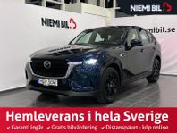 Mazda CX-60 PHEV AWD 327hk Kamera/Nav/Appvärme/SoV/HeadUp