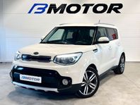 Kia Soul 1.6 CRDi Automat GLS Euro 6