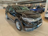 Honda CR-V Hybrid 2,0 Elegance 4WD Aut Vhjul Drag M&K