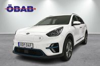 Kia E-Niro Advance Plus Tech 64 kWh 204hk