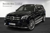 Mercedes-Benz GLS 350 d | AMG | 360 KAMERA | 7 SITS | DRAG |