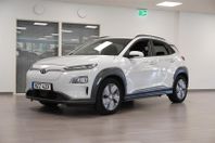 Hyundai Kona Electric 39 kWh B-Kamera