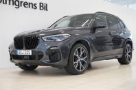 BMW X5 45e M-Sport 21 Innovation Drag Panorama 360 Kamera