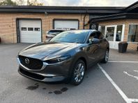 Mazda CX-30 2,5 e-Skyactiv-G 140hk AT6 Exclusiveline MHybrid