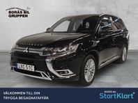 Mitsubishi Outlander PHEV CVT BUSINESS 224HK