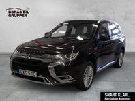 Mitsubishi Outlander PHEV CVT BUSINESS 224HK