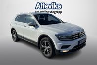 Volkswagen Tiguan TDI 190hk 4M/DSG Drag/Värmare/Cockpit