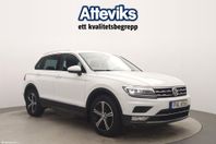 Volkswagen Tiguan TDI 190hk 4M/DSG Drag/Värmare/Cockpit