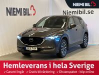 Mazda CX-5 2.5 OptimumSingature AWD 360/BOSE/Nav/HuD/MoK/SoV