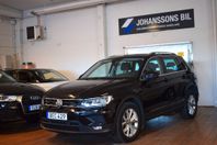 Volkswagen Tiguan 2.0TSI 4Motion Executive Värmare Drag