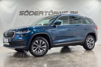 Skoda Kodiaq 2.0 TDI 4X4 COCKPIT LÄDER DRAG VÄRMARE MOMSBIL