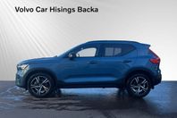 Volvo XC40 B3 Plus Dark VÄLSPEC