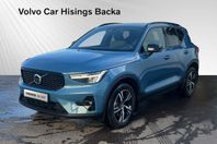 Volvo XC40 B3 Plus Dark VÄLSPEC