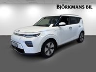 Kia E-SOUL ADVANCE PLUS LONG RANGE MOMSBIL