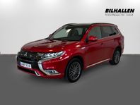 Mitsubishi Outlander  PHEV S-Edition (V-hjul/Drag/M-Värmare)