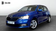 Skoda Fabia STYLE TSI 95