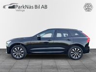 Volvo XC60 B4 197hk  PLUS DARK DRAG