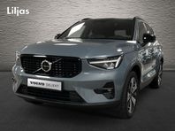 Volvo XC40 Recharge T4 Plus Dark//Vinterhjul//Dragkrok//