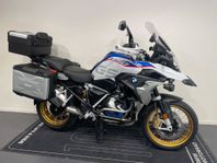 BMW R1250GS Style HP Option 719