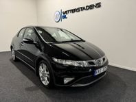 Honda Civic 5-dörrar 1.8 i-VTEC Sport Automat 140hk